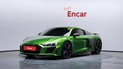 Audi R8 2022
