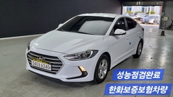 Hyundai Avante 2018