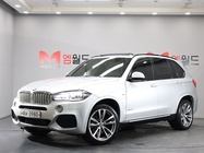 BMW X5 2015