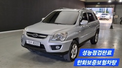 Kia Sportage 2010