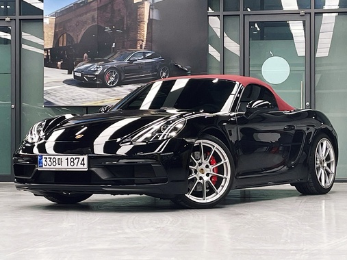 Porsche 718 2024