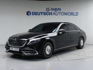 Mercedes-Benz S-Class 2014