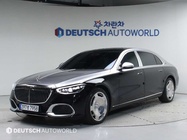 Mercedes-Benz S-Class 2021