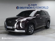Hyundai Palisade 2020