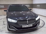 BMW 7 Series 2020