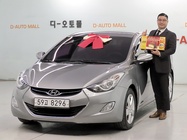 Hyundai Avante 2011
