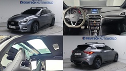Infiniti Q30 2017