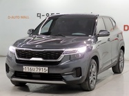 Kia Seltos 2020