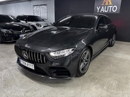 Mercedes-Benz CLS-Class 2020