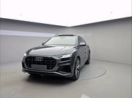 Audi Q8 2020