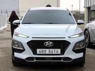 Hyundai Kona 2017