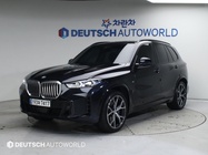 BMW X5 2023