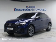 Audi Q8 2021