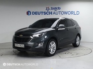 Chevrolet Equinox 2020