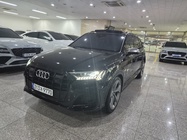 Audi SQ7 2023