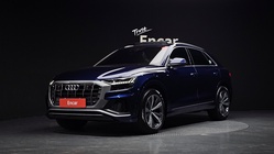 Audi Q8 2021