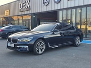 BMW 7 Series 2017