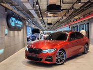 BMW 3 Series 2020