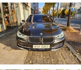 BMW 7 Series 2016