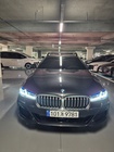 BMW 5 Series 2023