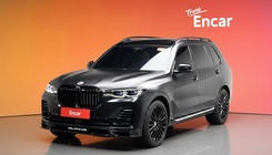 BMW X7 2021