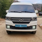 Xin yuan ET Van 2024