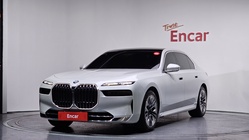 BMW 7 Series 2023