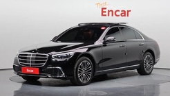 Mercedes-Benz S-Class 2021