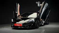 McLaren 570S 2016