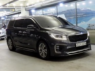 Kia Canival 2020