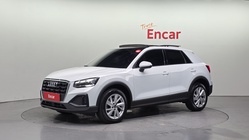 Audi Q2 2023