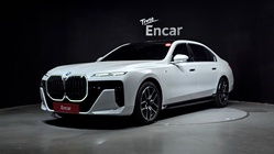 BMW 7 Series 2025
