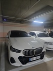 BMW 5 Series 2023