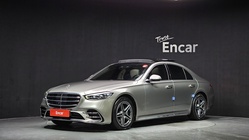 Mercedes-Benz S-Class 2022