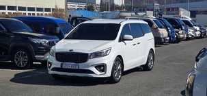 Kia Canival 2020