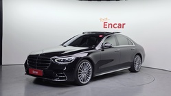 Mercedes-Benz S-Class 2023