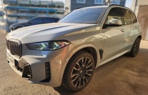 BMW X5 2025