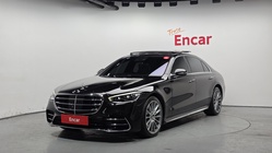 Mercedes-Benz S-Class 2021