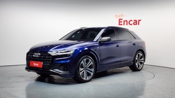 Audi Q8 2023