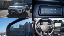 Ssangyong TIBOLI 2023