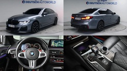 BMW 5 Series 2017