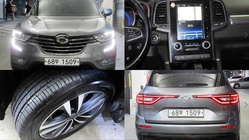 Samsung QM6 2017