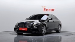 Mercedes-Benz S-Class 2017