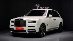 Rolls-Royce Cullinan 2023