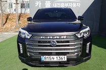 Ssangyong Rexton 2022