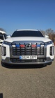Hyundai Palisade 2024