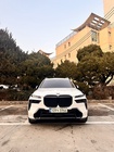 BMW X7 2023