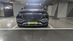 Mercedes-Benz GLS-Class 2023