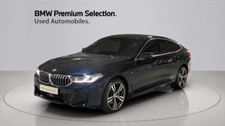 BMW Gran Turismo 2023