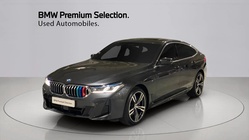 BMW Gran Turismo 2023